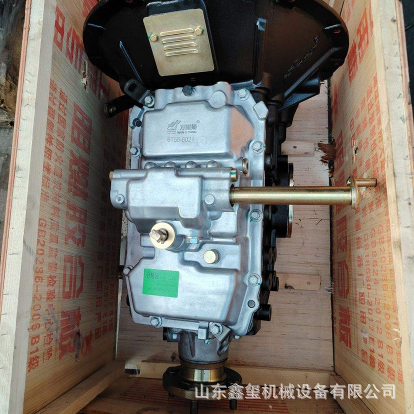 轻卡，一汽，临工，万里扬变速箱，奥铃捷运530变速箱总成图片