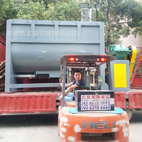 3吨卧式塑料加热搅拌机直销