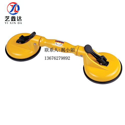 铝合金真空玻璃吸盘汽车挡风玻璃专用吸盘弧形双爪玻璃吸盘BX2(R)