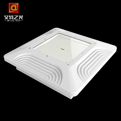 100W油站工矿高棚灯外壳套件
