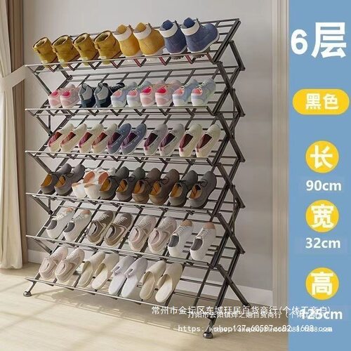 家用多层免安装折叠鞋架夜市摆货架加粗晒鞋地摊鞋架斜式置物其它