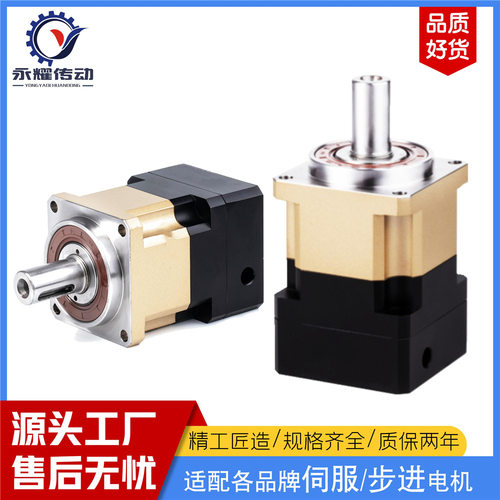 方形斜齿行星减速机PNF60 90 120伺服步进电机行星减速器400W750W