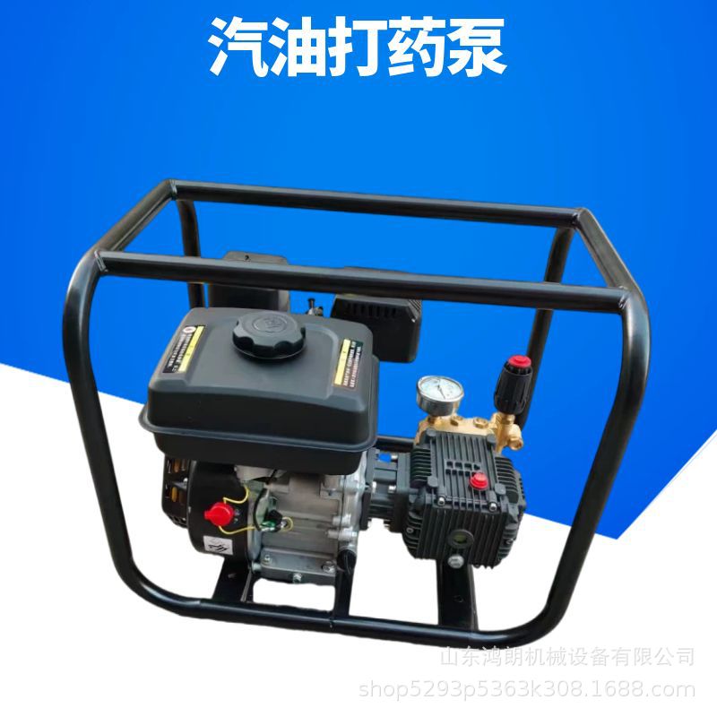 拖车泵8寸柴油机动力 小型应急抗洪四冲程抽水机 高压水泵图片