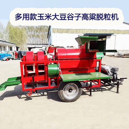 稻谷脱粒机柴油机玉米脱粒机大型多功能脱粒机大豆打粒millet