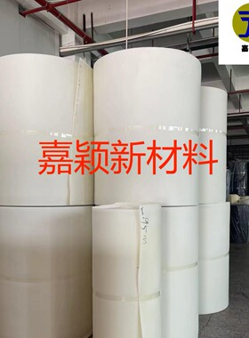 XPE吸音泡棉片材黑色高弹减震卷材汽车防撞泡棉35倍5*1.5*100