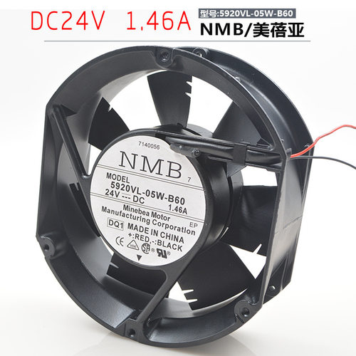 NMB DC24V 1.46A 5920VL-05W-B60 17251 17CM/厘米 变频器风机