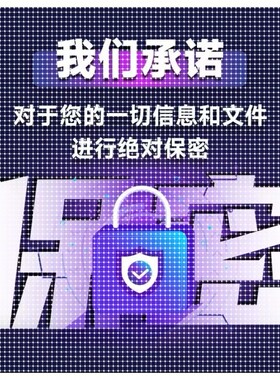 matlab代编程序python代码深度机器学习图像信号处理算法通信彷真