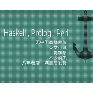 haskell ocaml ruby rust编程 prolog