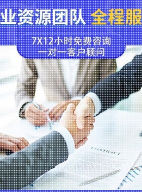 深度机器学习强化python代做程序医学图像处理代编写神经网络调试