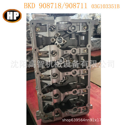 BKD高质量缸盖90871190871803G103351B03G103351E发动机配件