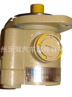 3407A4D-010转向助力泵华菱