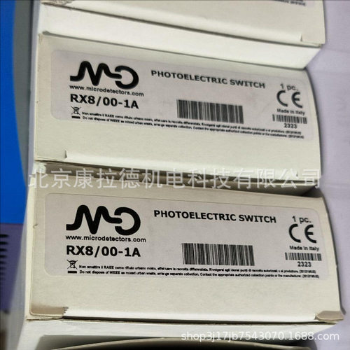LEM5CNSC键盘浮子开关