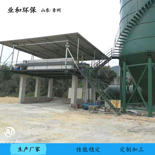 业和 JSH-987 板框压滤设备 污水污泥处理机械 耐用环保