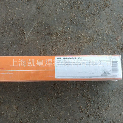 德国UTP耐磨堆焊焊条E10-UM