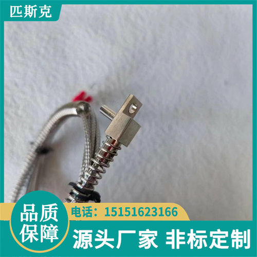钨铼丝感温线贴片式现货速发