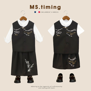 儿童新中式马甲套装男童国风刺绣汉服花童礼服主持人演讲演出服潮