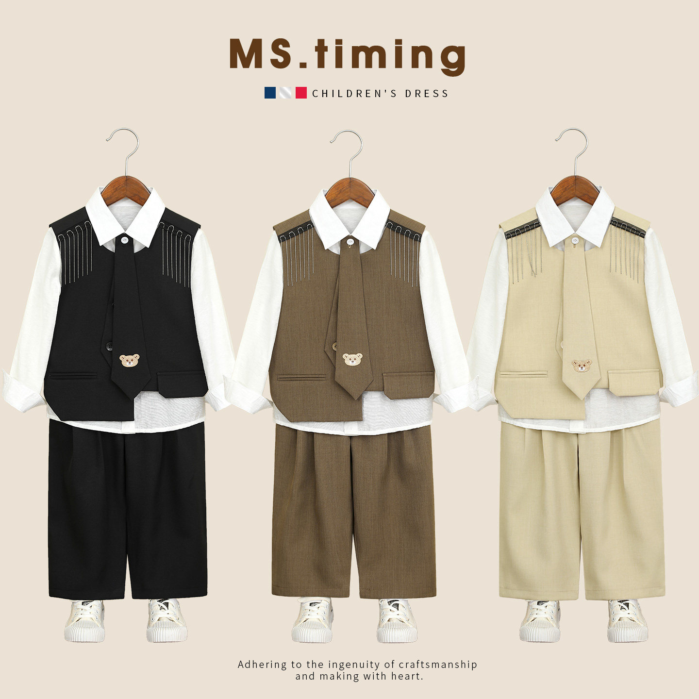 男童韩版帅气西装套装春秋新款宝宝洋气马甲衬衫花童礼服三件套潮