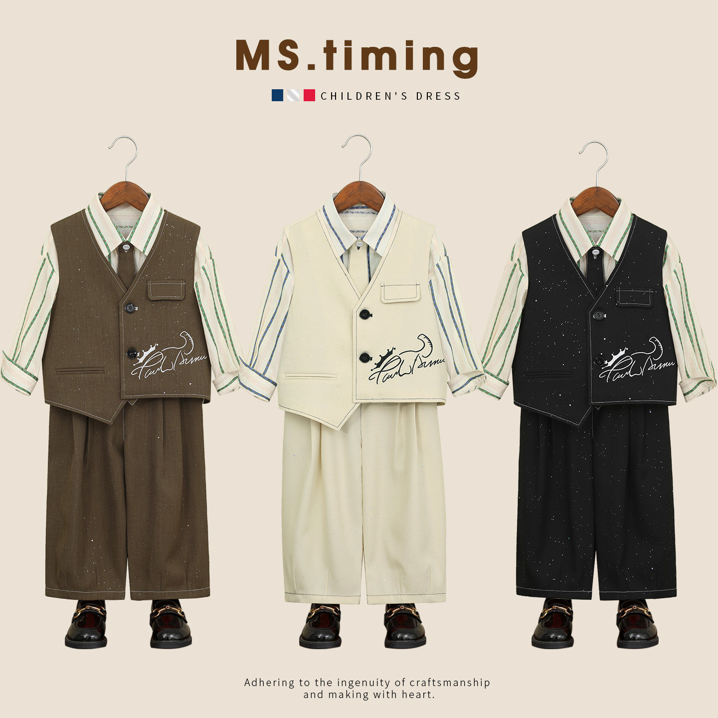 男童春秋新款英伦风儿童西服套装马甲衬衫长裤三件套宝宝帅气礼服