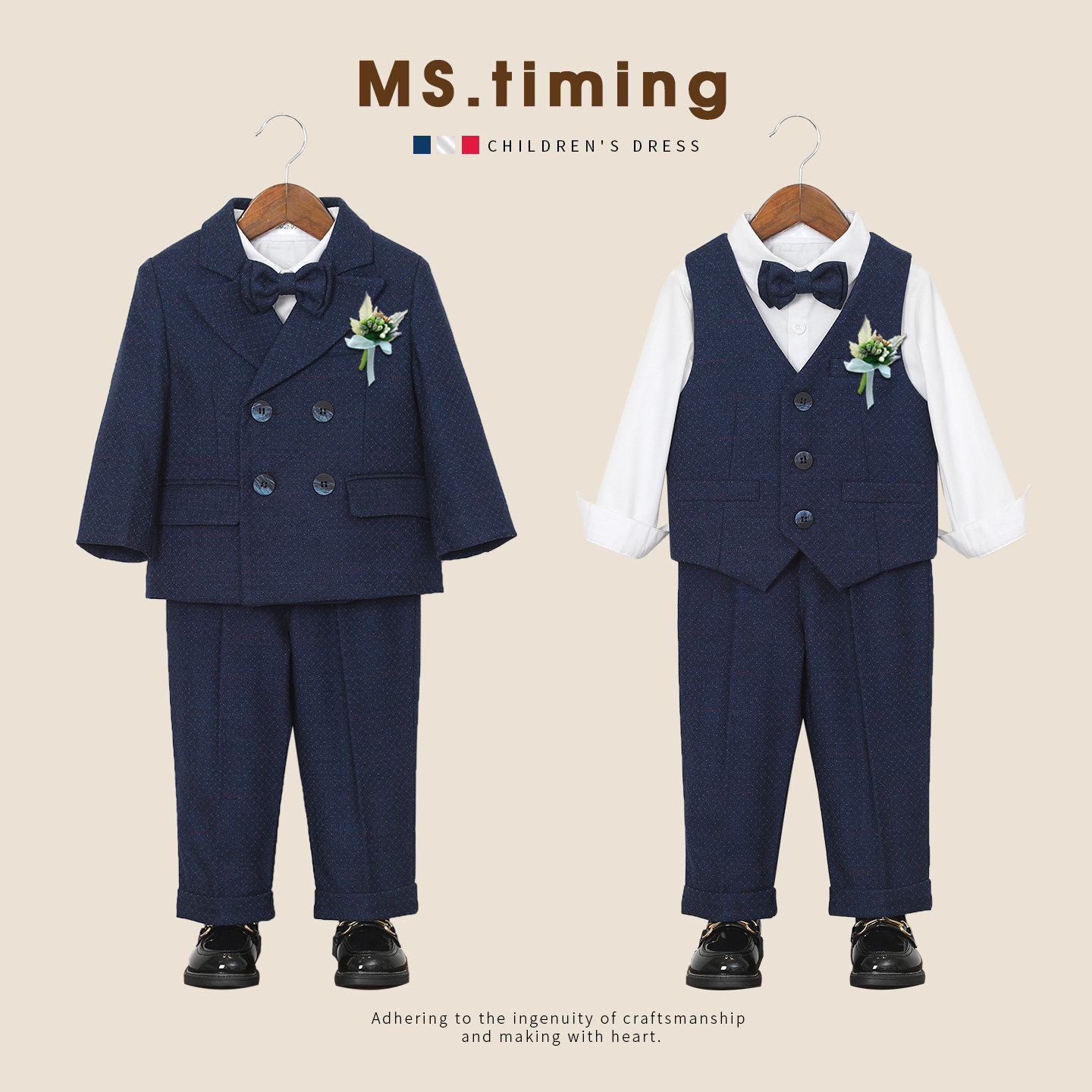 男童春季西装礼服儿童深色西服套装宝宝花童走秀生日礼服演出服潮