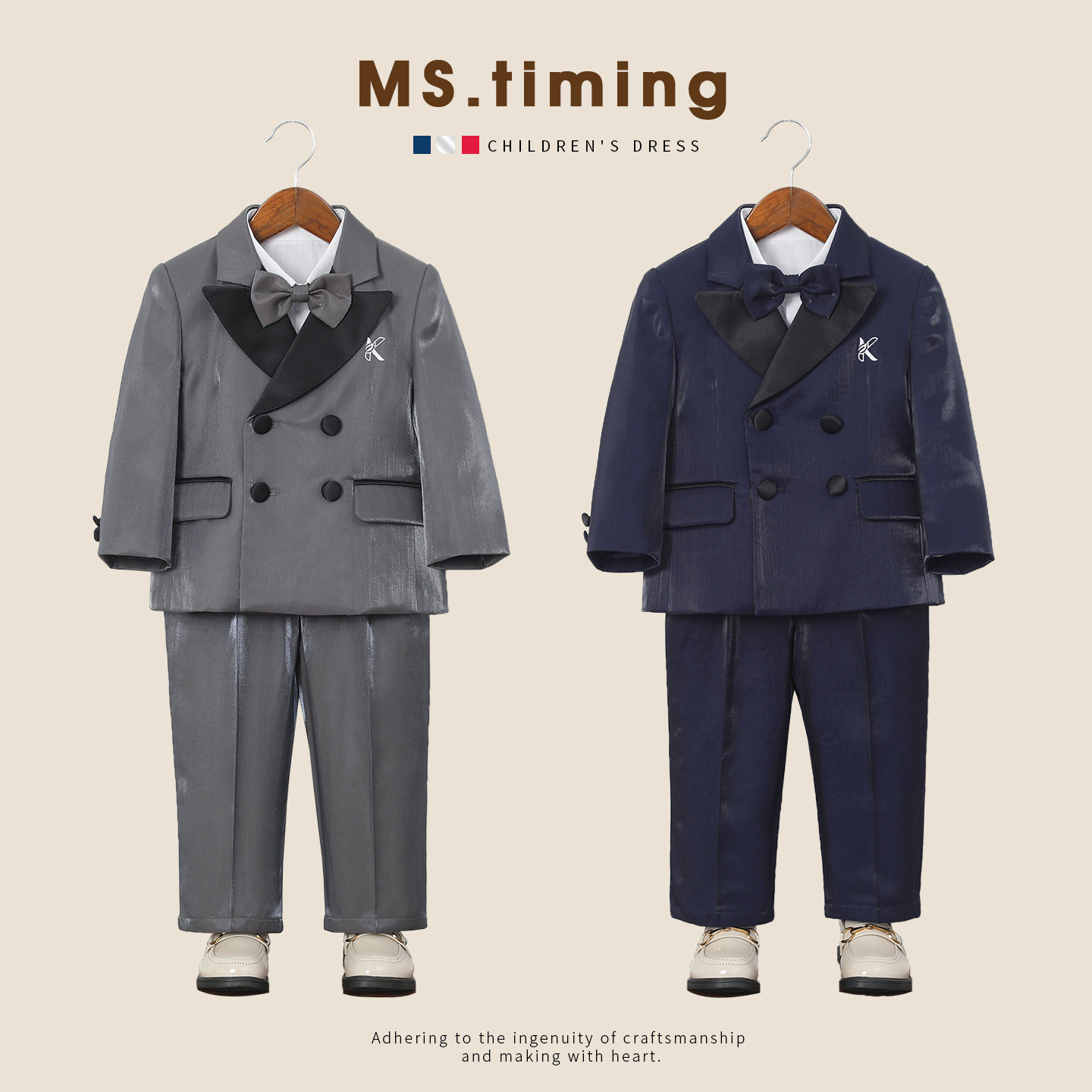 儿童2026春季西装礼服男童韩版亮面演出服宽松西服花童主持人礼服