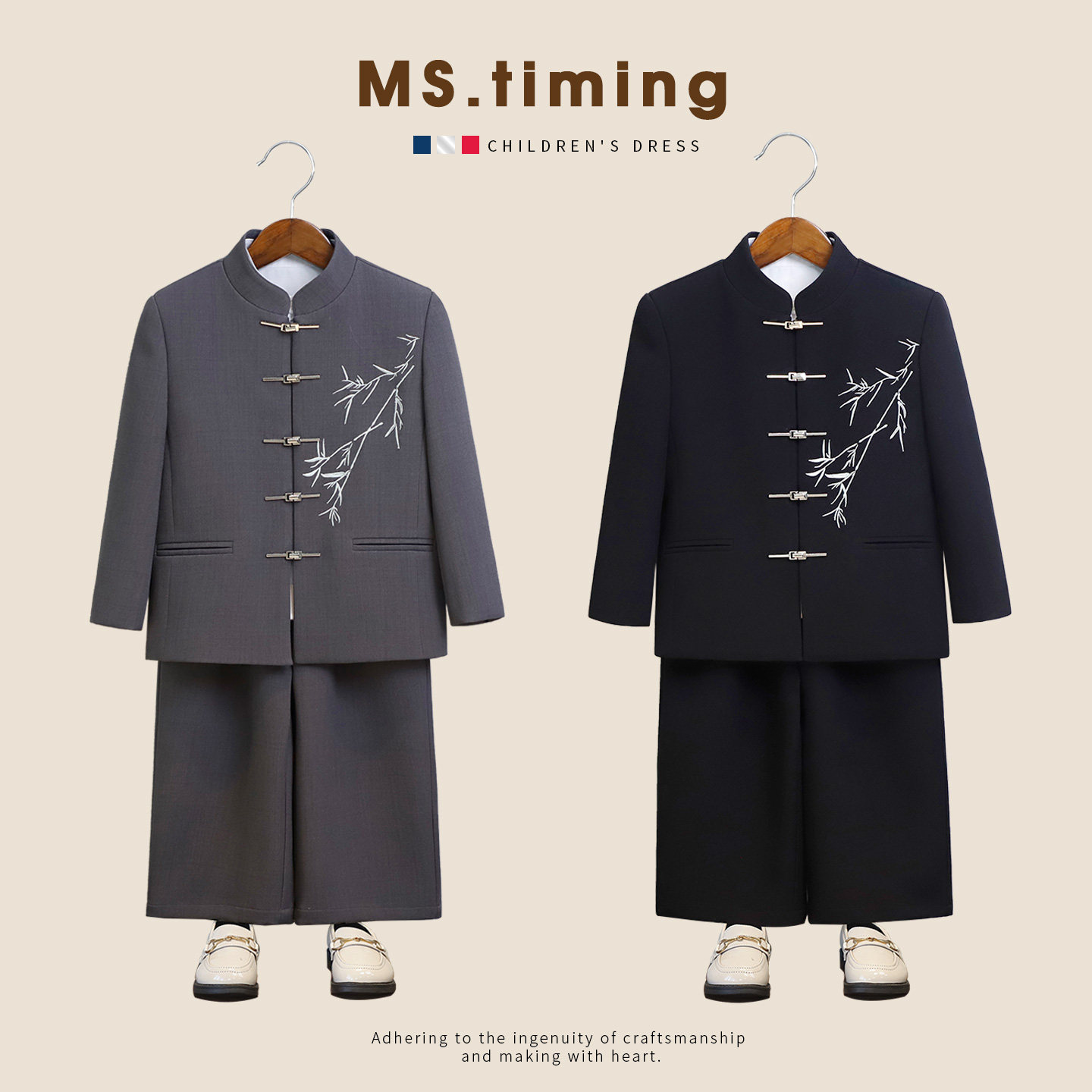 儿童春新款中式男童西服套装中国风刺绣盘扣中山装演出服帅气礼服