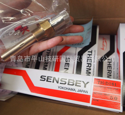 坂口電熱SAKAGUCHI恒温器TH-D161加热器