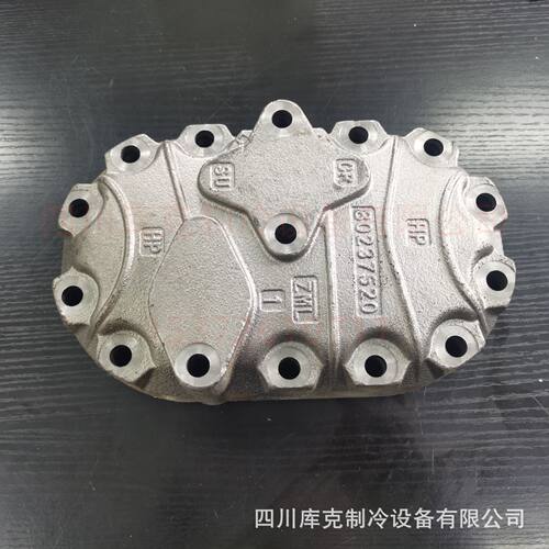 制冷压缩机缸盖多型号可选