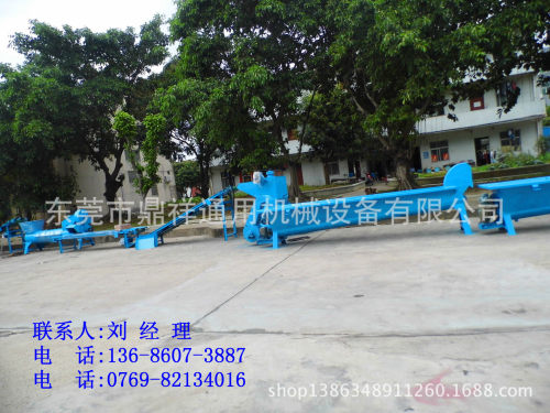 PET塑料脱标破碎清洗流水线