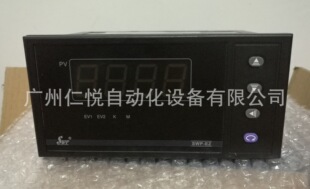 SWP-EZ单相三相可编程智能电力仪表电流表电压表多功能表昌晖仪表