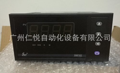 昌晖SWP-EZ智能电力表多功能