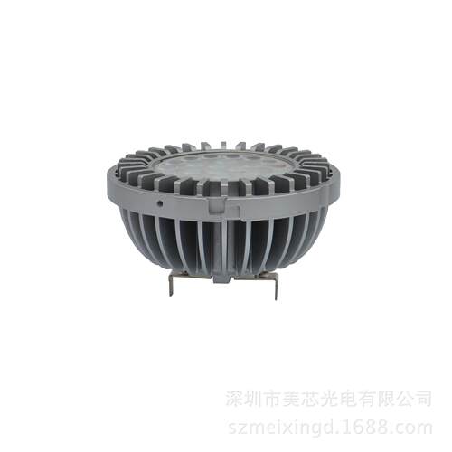 调光AR111套件/G53/GU10/GX8.5/DC12V/AC12V/35W/30W/25WAR111