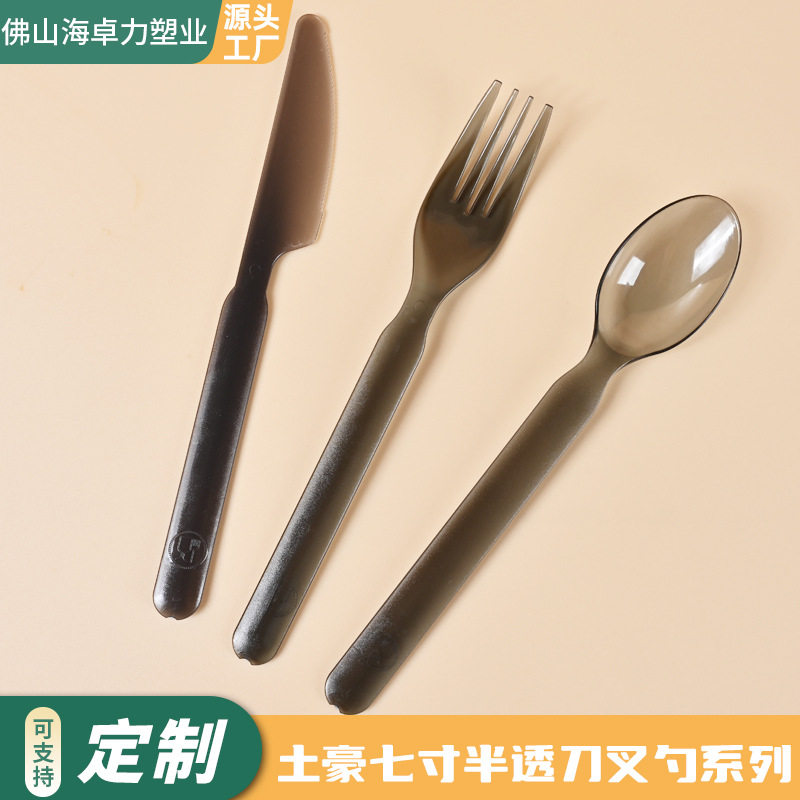 厂家批发塑料勺子一次性磨砂西餐刀叉食品级批发蛋糕甜品水果叉子图片