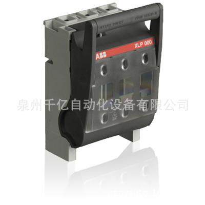 ABB现货原装正品熔断器隔离开关,XLP1-2P-4BC,10135358