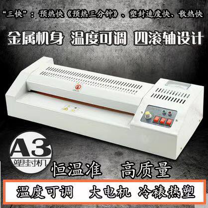 义乌咔纳数码制作卡贴专业 覆膜文化/体育周边