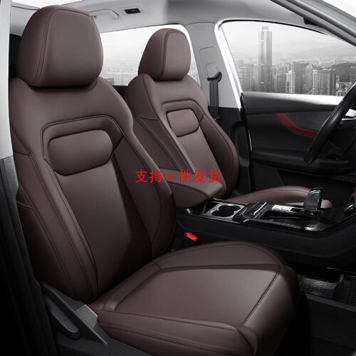 凯迪拉克XTS ATS-L CT6 XT5全包围真皮专车专用坐垫四季汽车座套