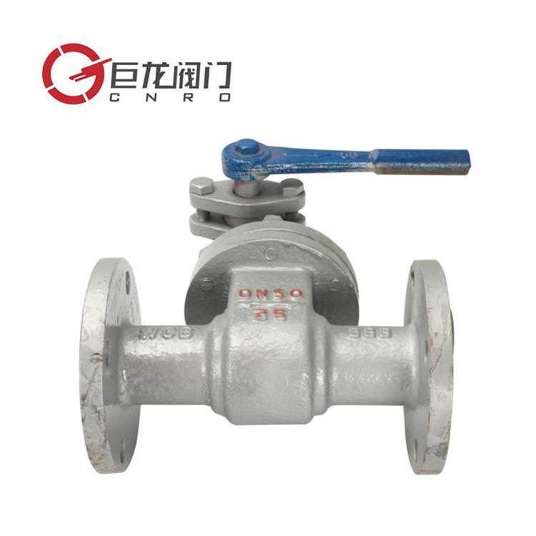 巨龙阀门锅炉给排水系统用P48H铸钢不锈钢快速排污阀