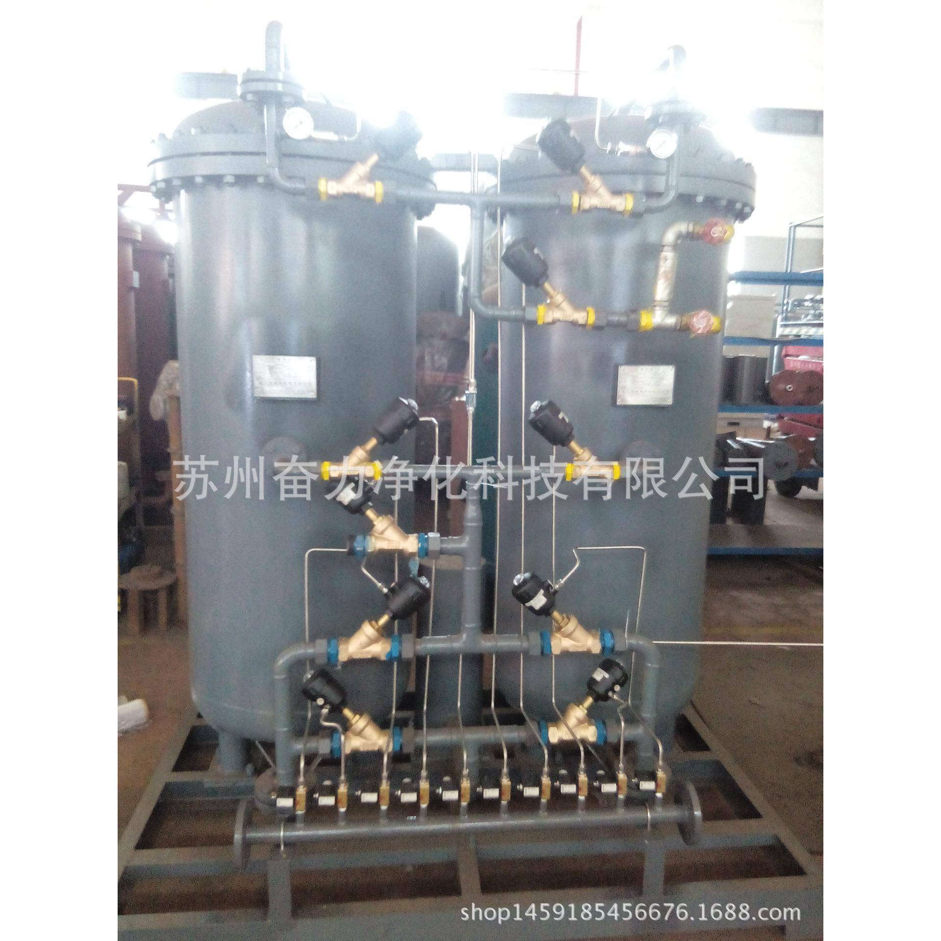 厂家制氮机化工管道氮气吹扫制氮设备储油清洗用氮气发生器