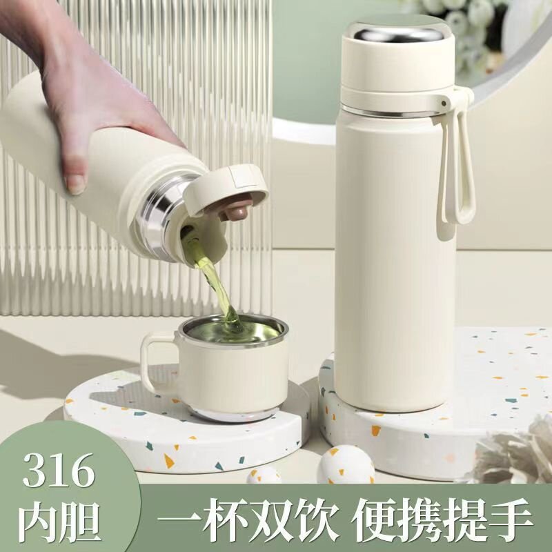 316不锈钢高颜值保温杯