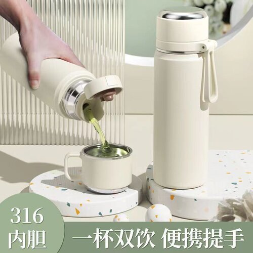 316不锈钢高颜值保温杯