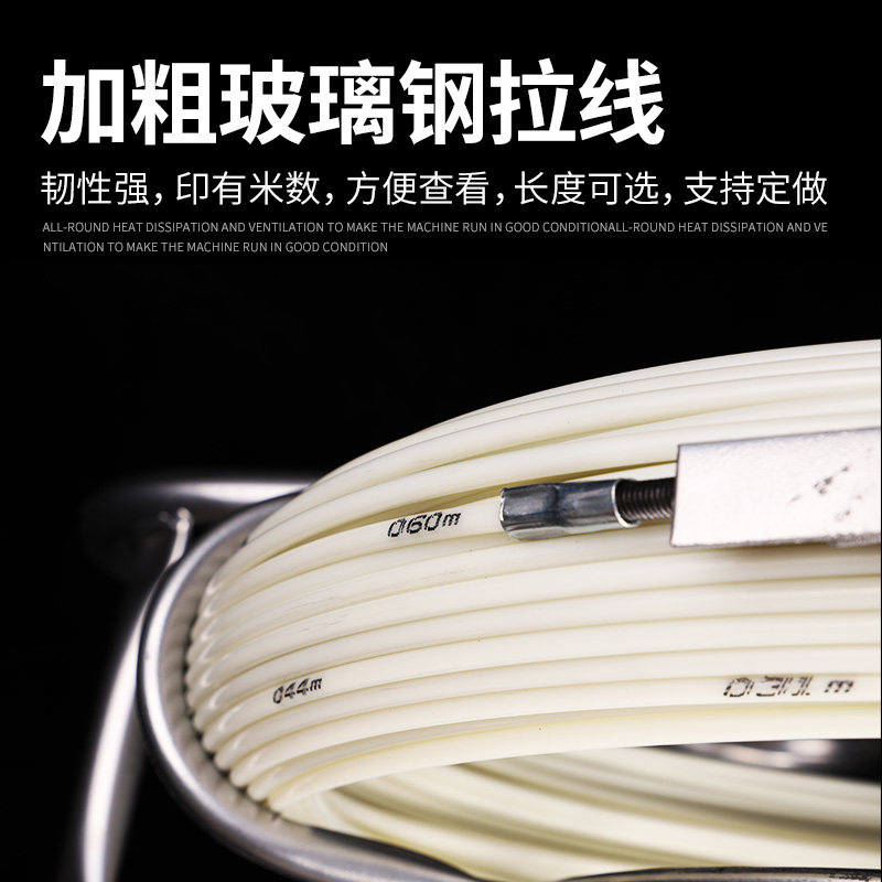 鸡鸭水线清理器清洗器鸡鸭水线疏通器养殖去污器水线清理器鸡用