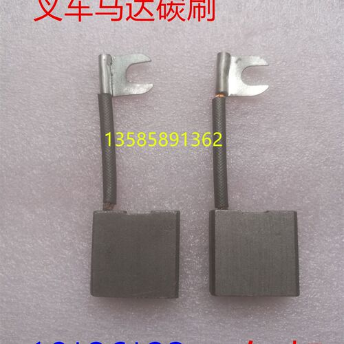 适用住友的转向马达碳刷10X26X23海斯特叉车转向电机电刷10*26*23