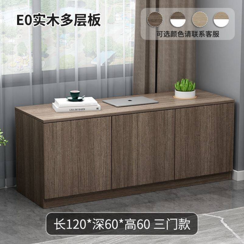 实木阳台柜子收纳柜家用可坐阳台收纳置物柜大容量地柜矮柜飘窗柜