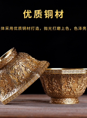 纯铜加厚八角供碗藏式家用七供水杯佛前供奉圣水杯财神观音净水杯