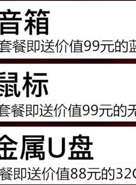 14寸超薄四核笔记本电脑商务办公轻薄便携手提电脑游戏笔记本女生