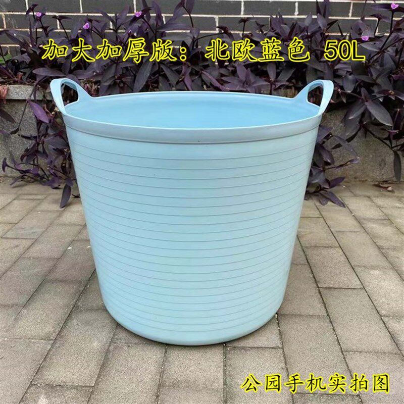 加大号加厚儿童宝宝洗澡桶小孩子泡澡沐浴桶澡盆塑料水桶玩具收纳