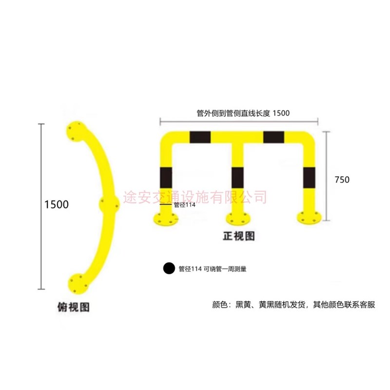 加油防撞柱M弧形可恢复性反光加厚U型钢管警示可定制隔离桩护栏杆