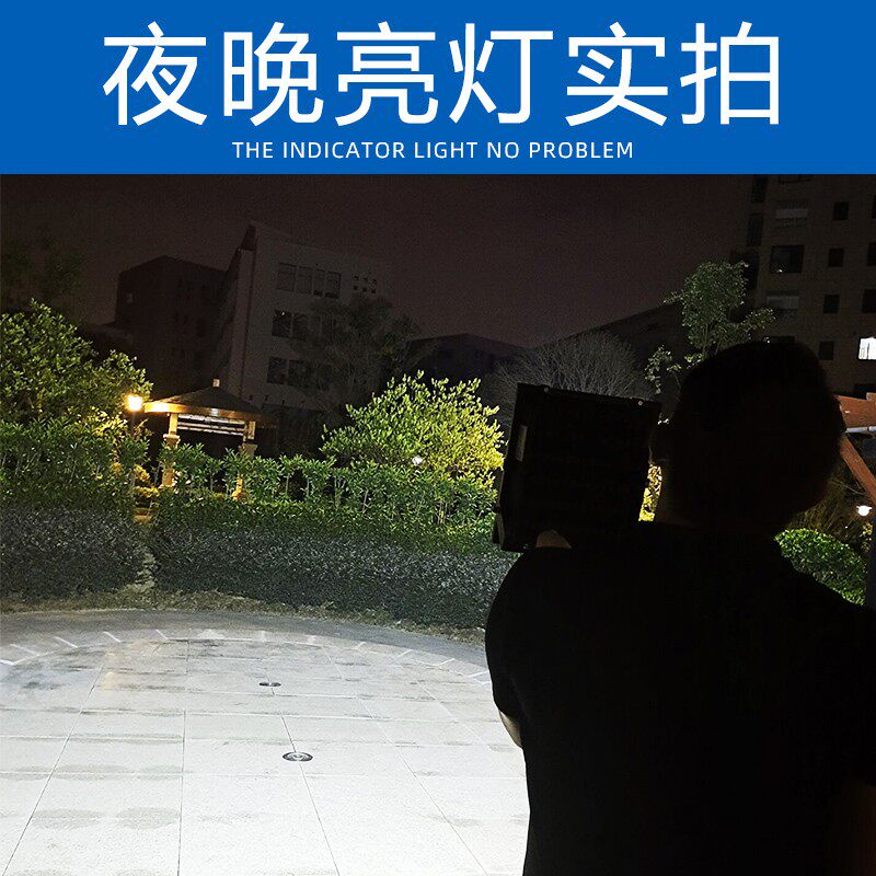 led投射灯户外防水200w大功率强光车间店铺露天照明工程泛光路灯