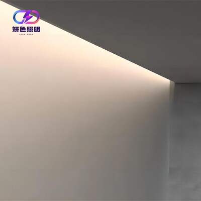 悬浮吊顶灯槽铝槽嵌入式LED反光灯客厅卧室智能回光洗墙灯槽型材