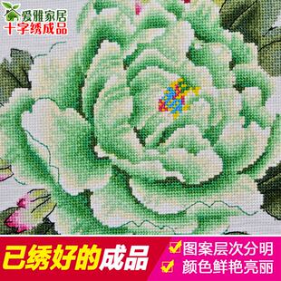 已绣好 出售 绣棉线牡丹花客厅新品 电脑机绣成品十字绣2021年新款