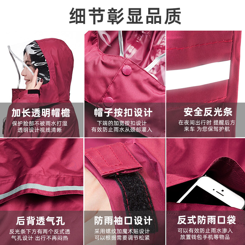 冬季加棉雨衣雨裤套装男女分体电动摩托车加厚保暖防寒防暴雨外套